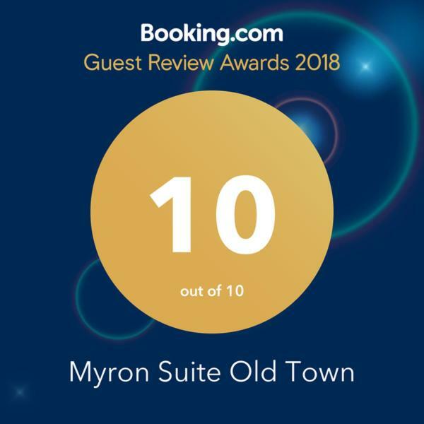 Myron Suite Old Town Resmo Dış mekan fotoğraf